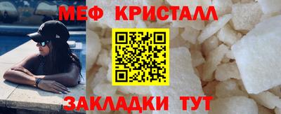 индика Обь