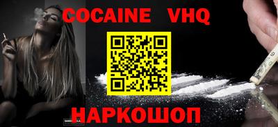 индика Обь