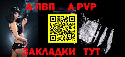 mix Обнинск