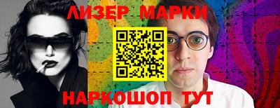 мефедрон VHQ Нягань