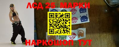 мефедрон VHQ Нягань