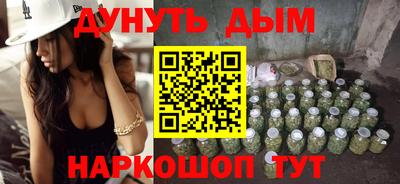 mix Обнинск