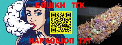 ALPHA PVP Новозыбков