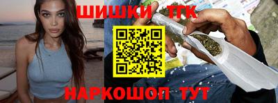 ALPHA PVP Новозыбков