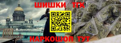 ALPHA PVP Новозыбков
