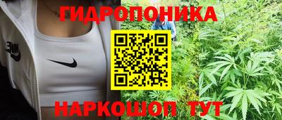mix Обнинск