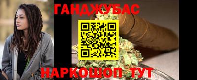 индика Обь