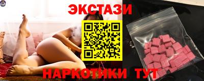 мефедрон VHQ Нягань