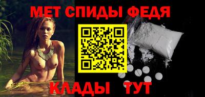 мефедрон VHQ Нягань