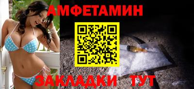mix Обнинск