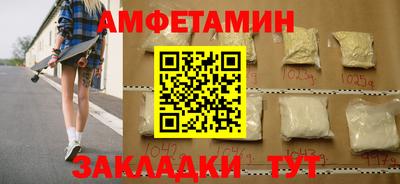 mix Обнинск