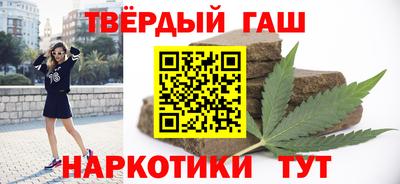 mix Обнинск