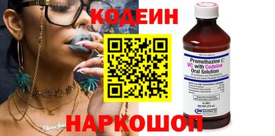 ALPHA PVP Новозыбков