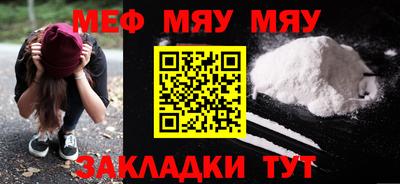 индика Обь