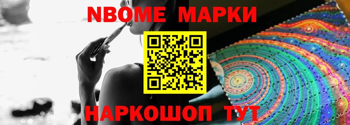 LSD-25 экстази ecstasy  Вход с VPN  LSD-25 экстази  Трёхгорный  ЛСД экстази ecstasy 